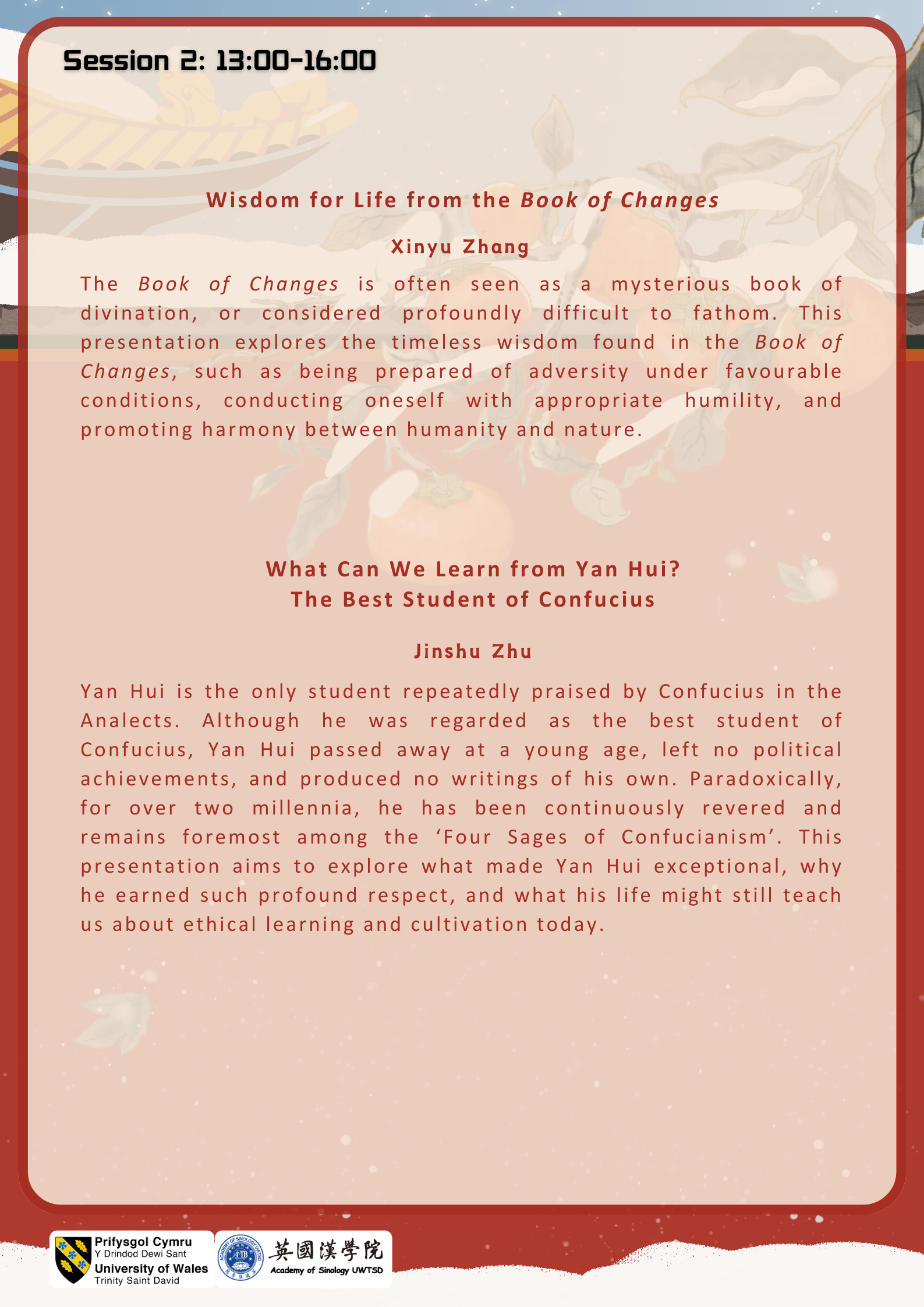 Art of Living Seminar 2026