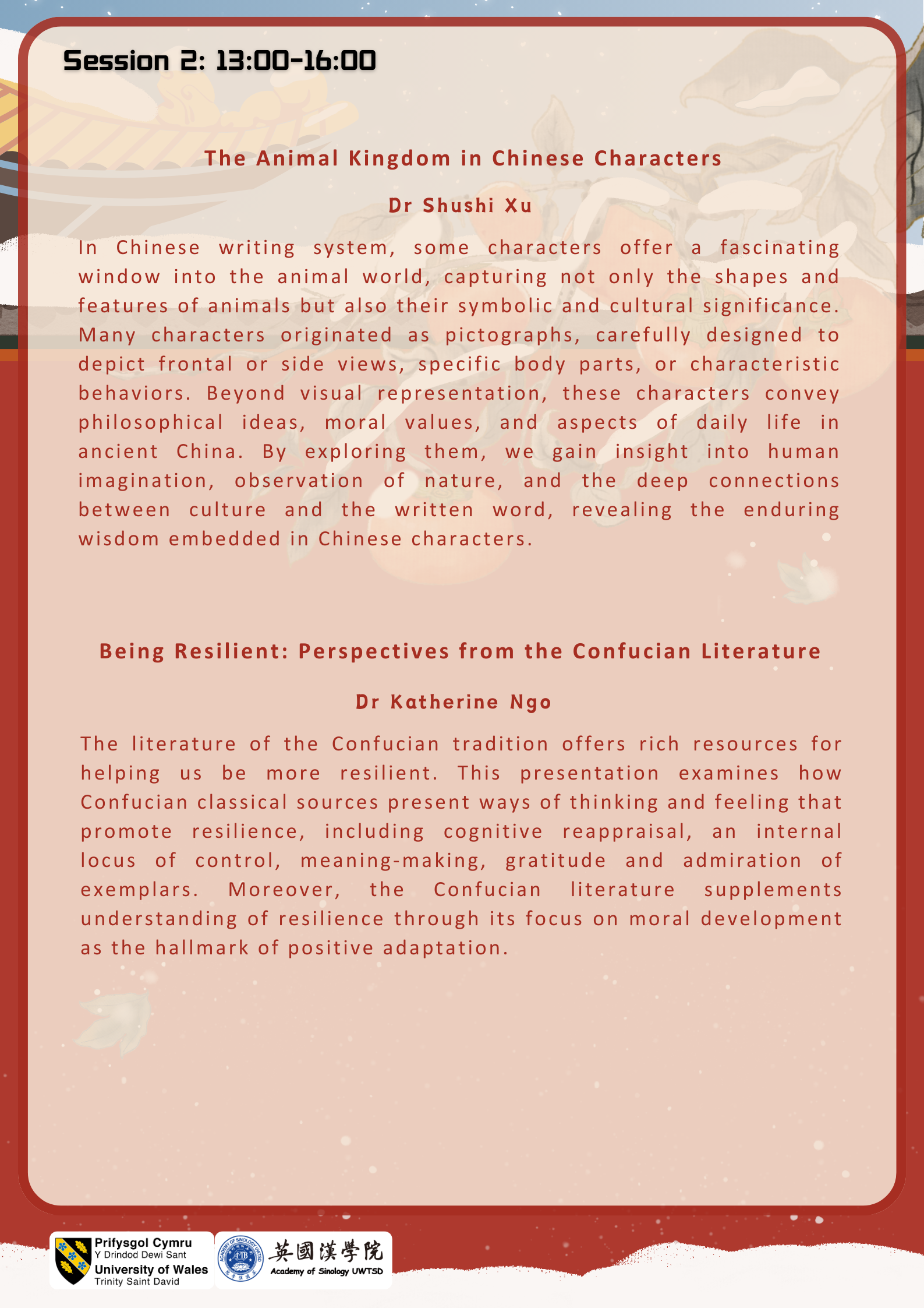 Art of Living Seminar 2026