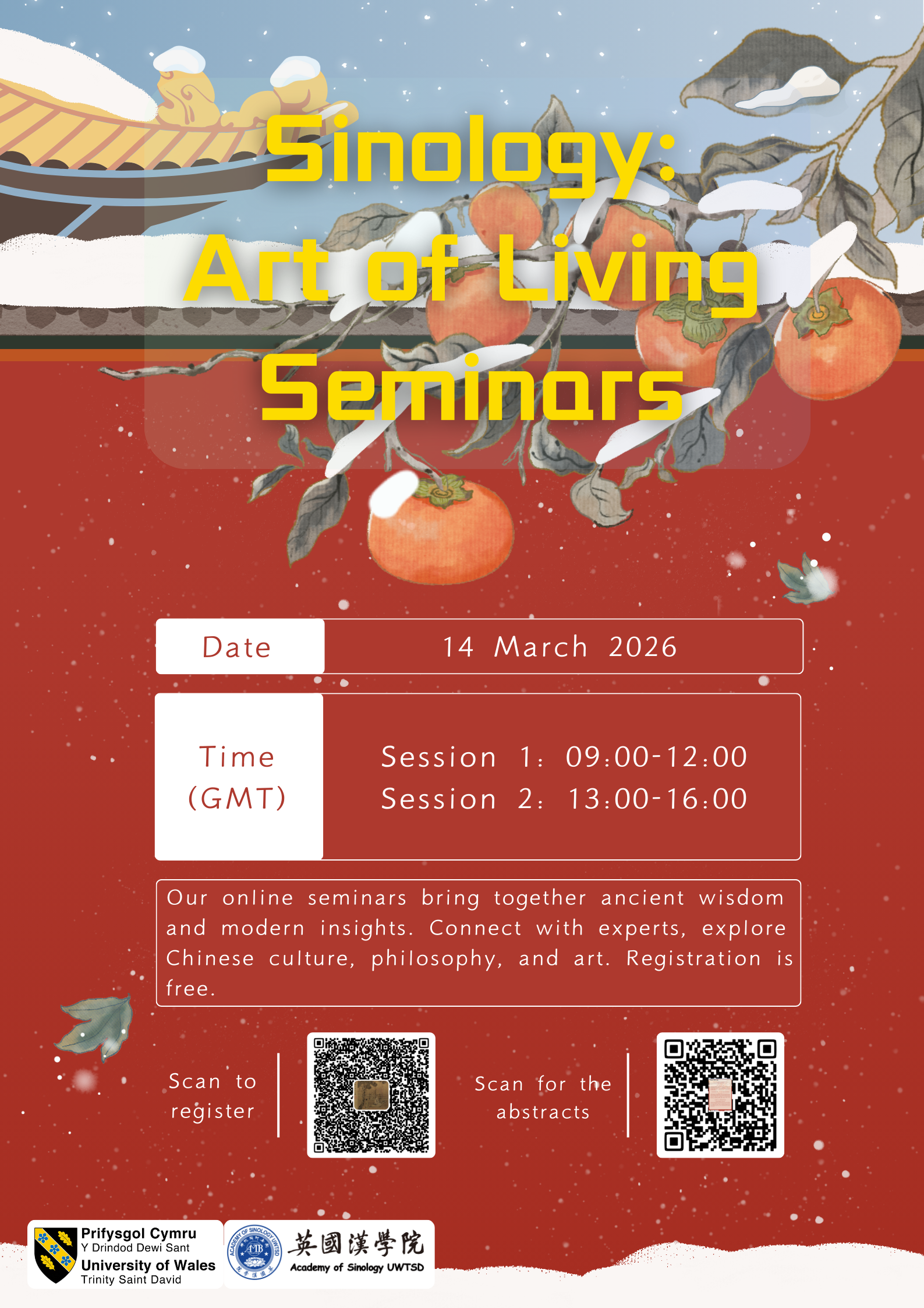 Art of Living Seminar 2026