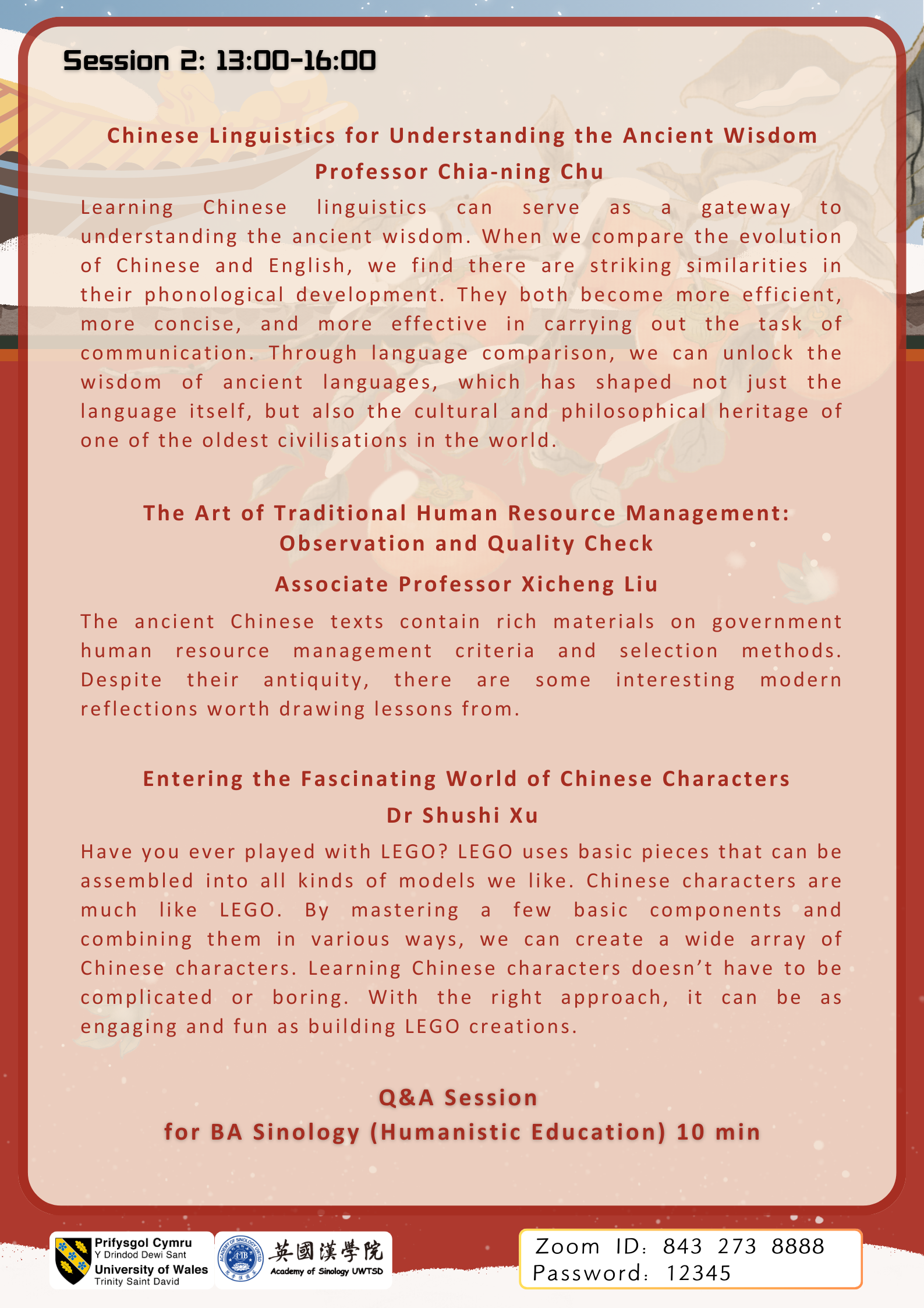Art of Living Seminar 2025