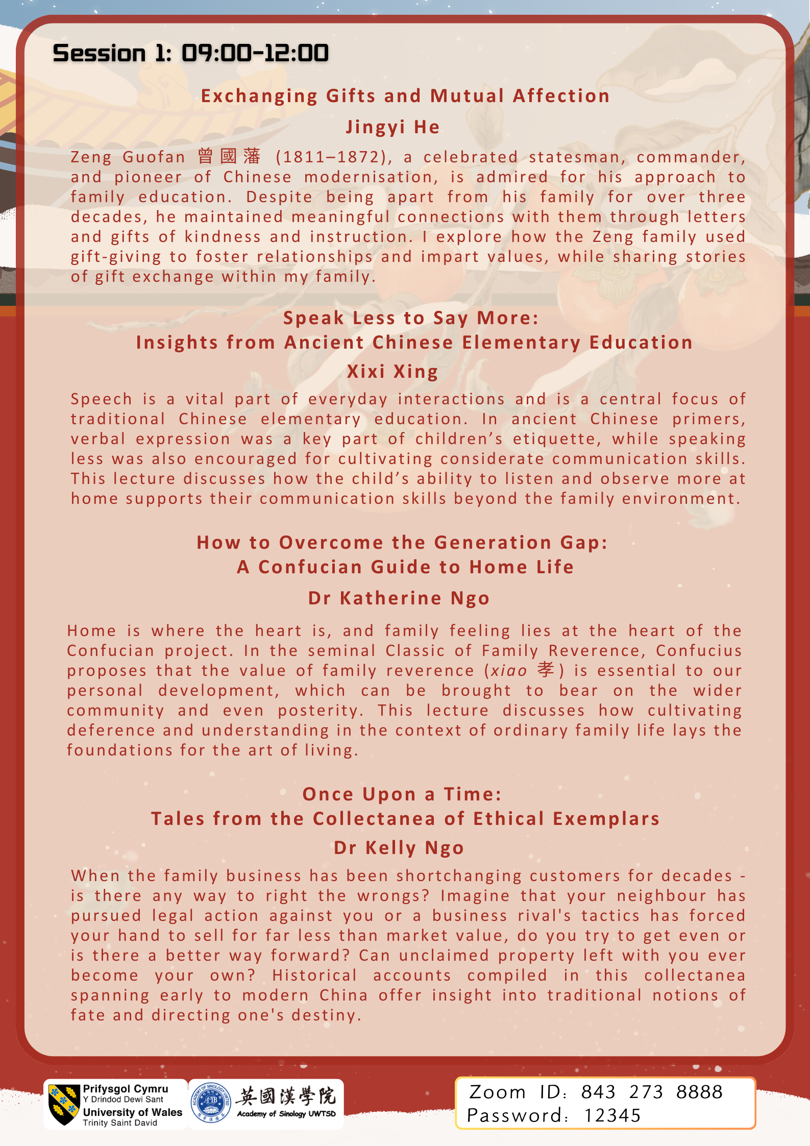 Art of Living Seminar 2025