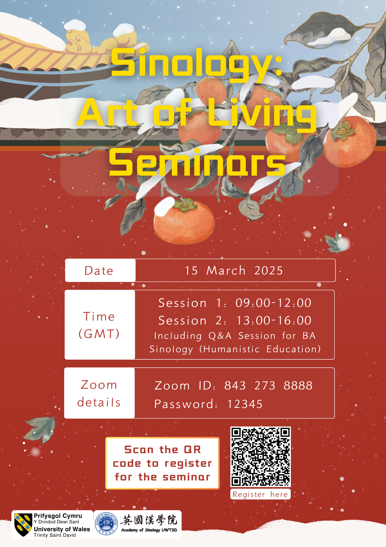 Art of Living Seminar 2025
