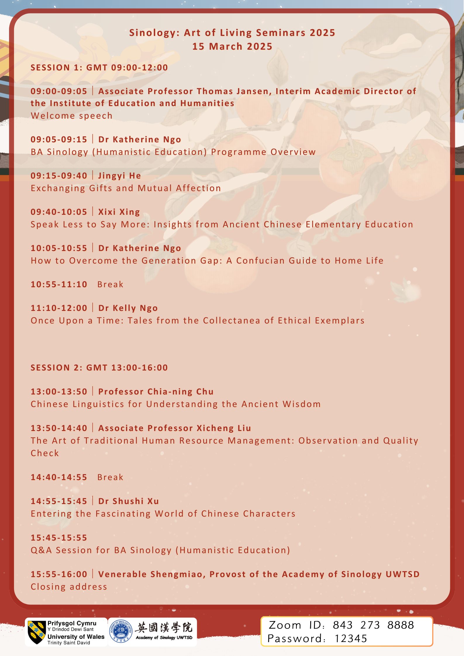 Art of Living Seminar 2025
