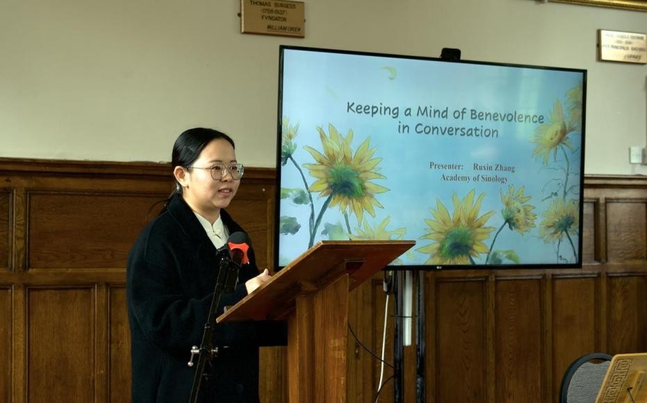 紀念 師父上人和周故院長演講會01