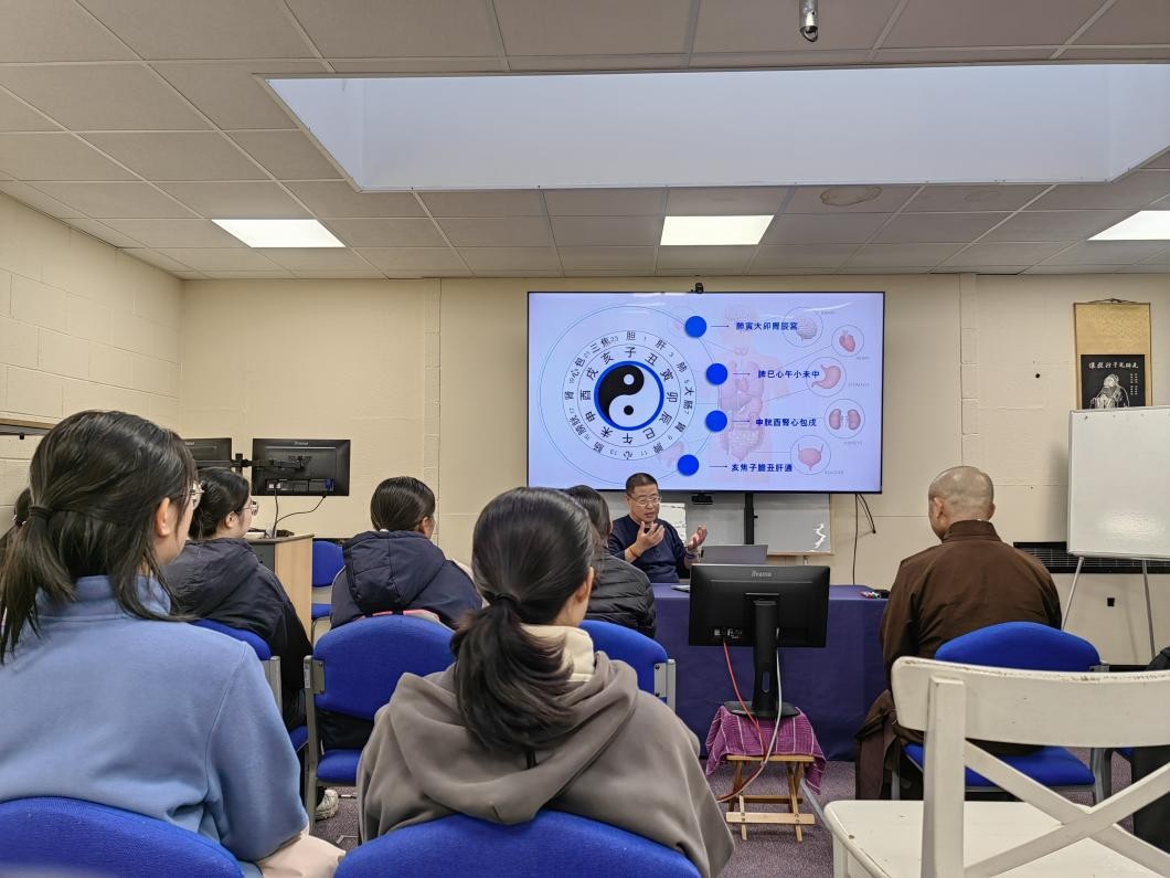 楊醫師看診與講座 楊醫師看診與講座