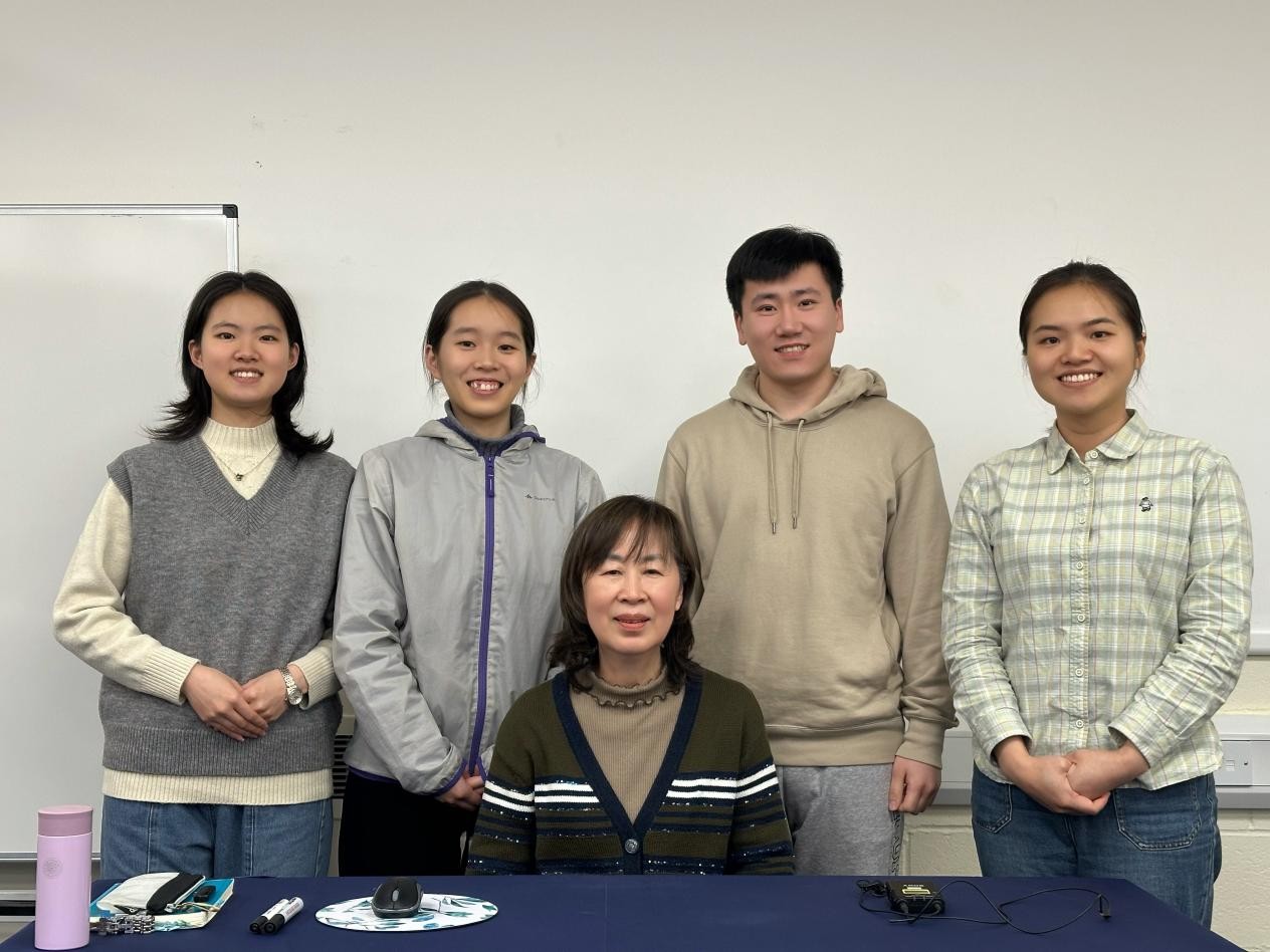 《道德經》 《道德經》