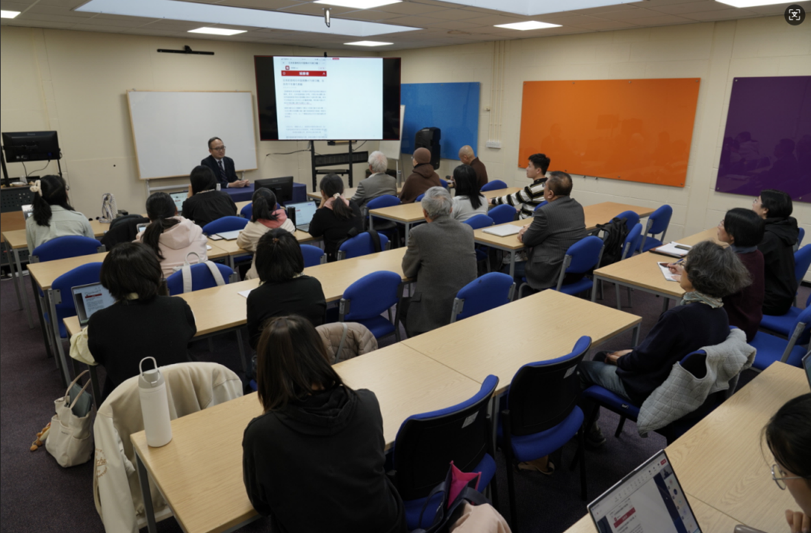 《論語治要》講座 《論語治要》講座