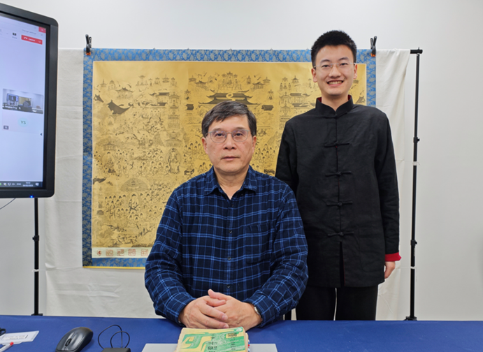 四書研究 四書研究