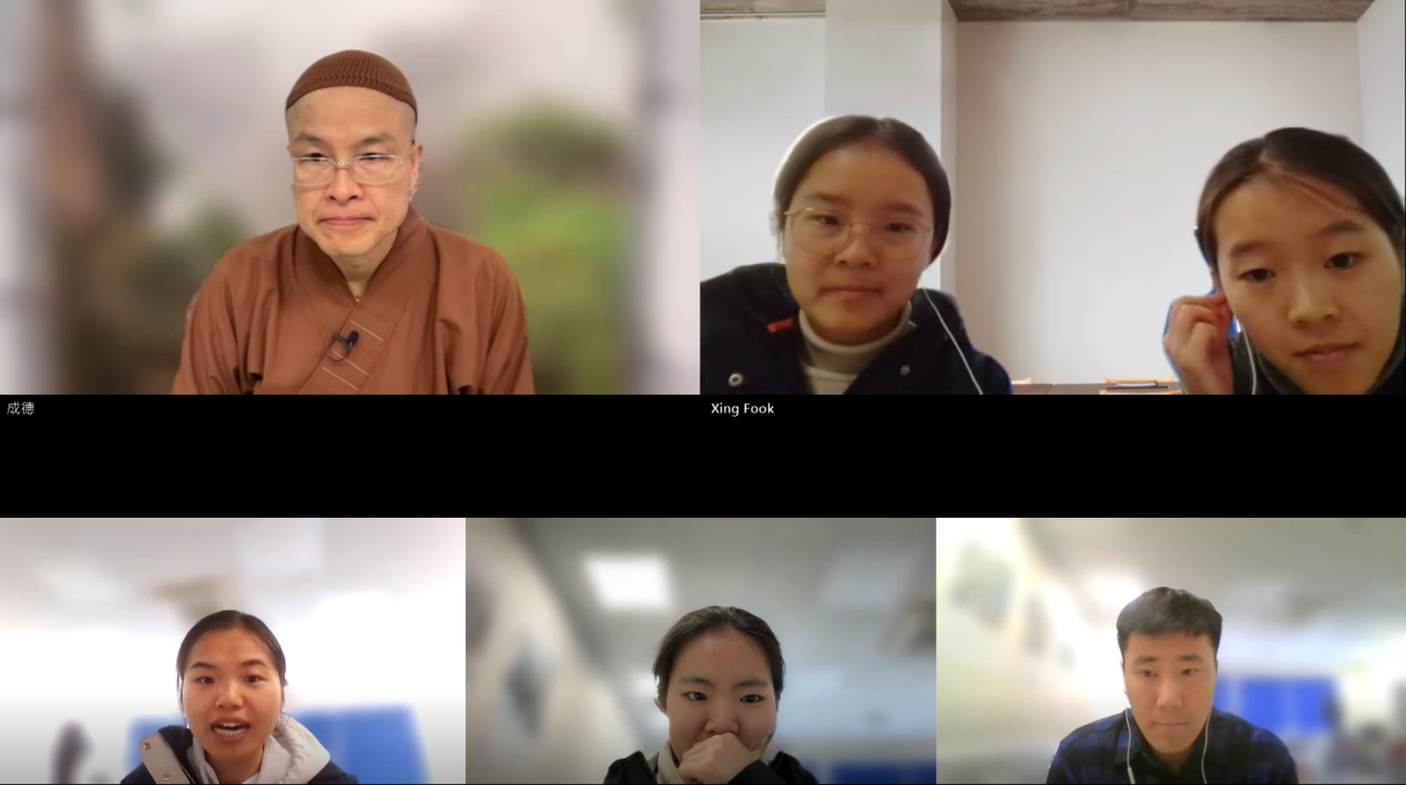 《太上感應篇》 《太上感應篇》