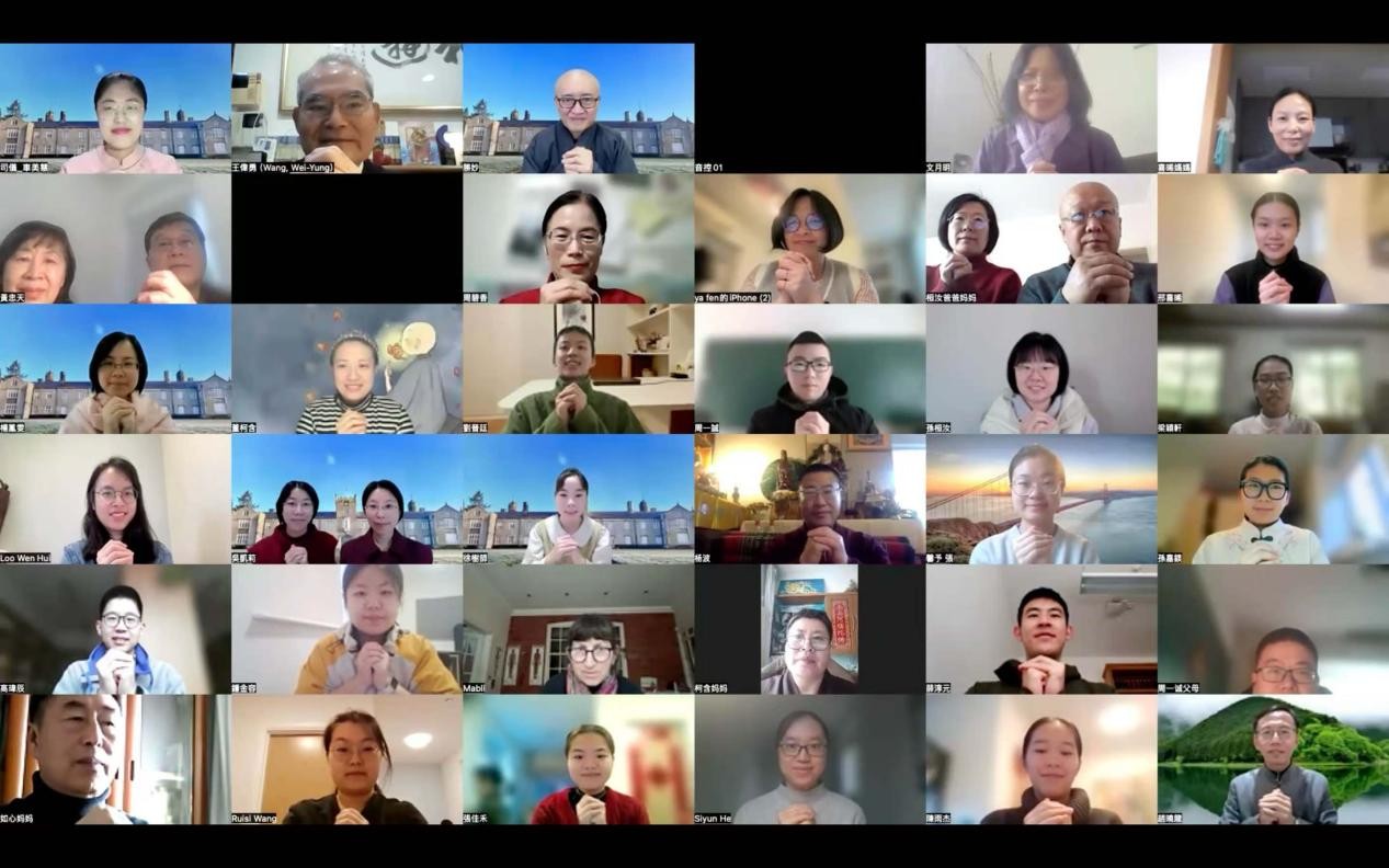 春節團拜會 春節團拜會