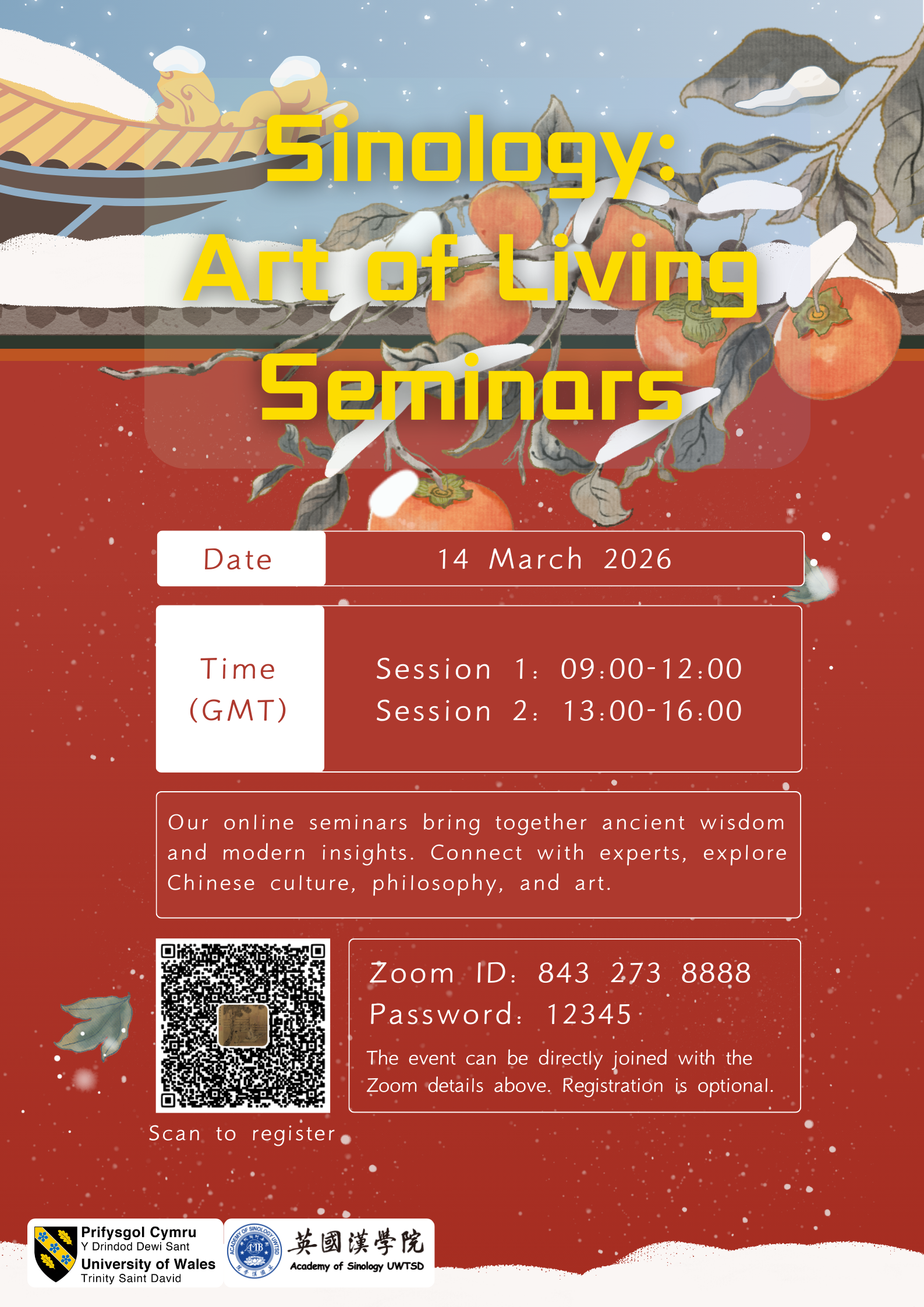 Art of Living Seminar 2026