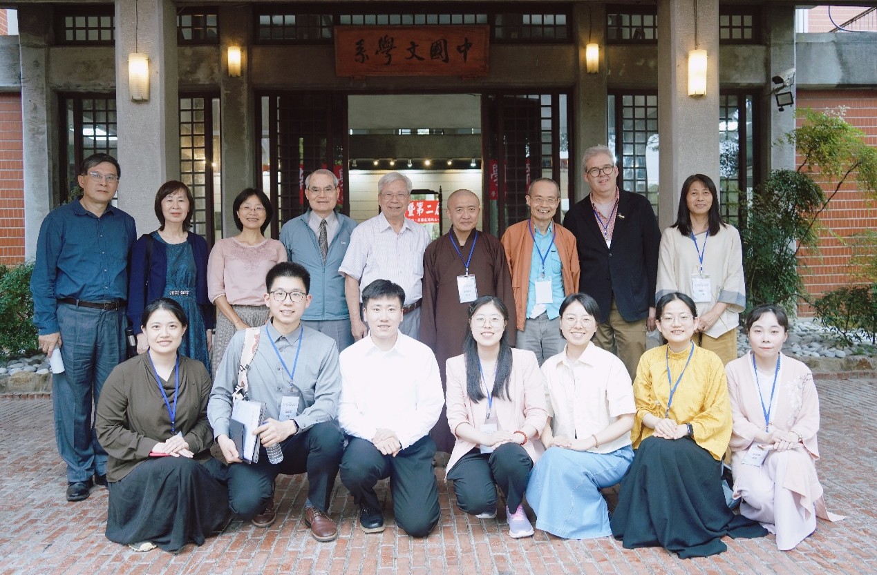 國際學術交流01 國際學術交流01
