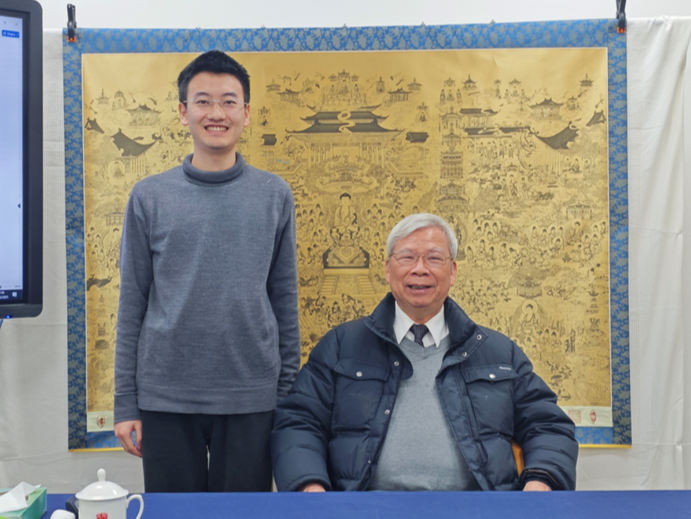 漢學方法論課程