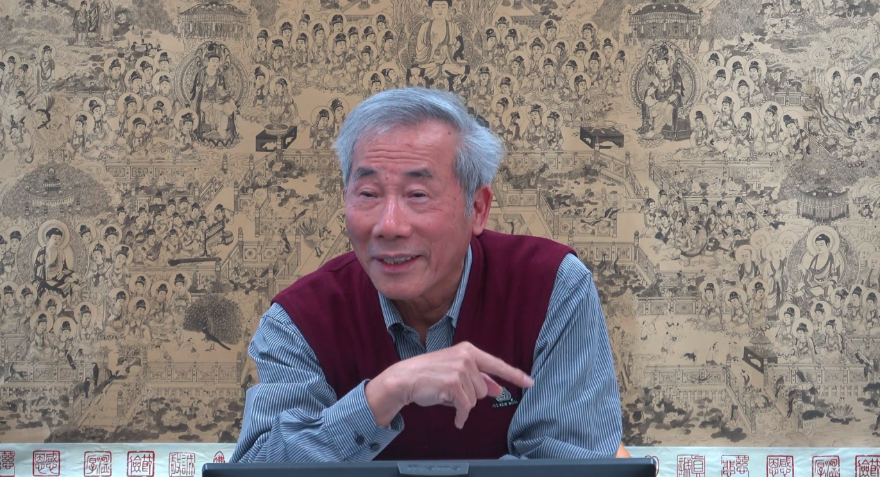 莊子的生命哲學講座