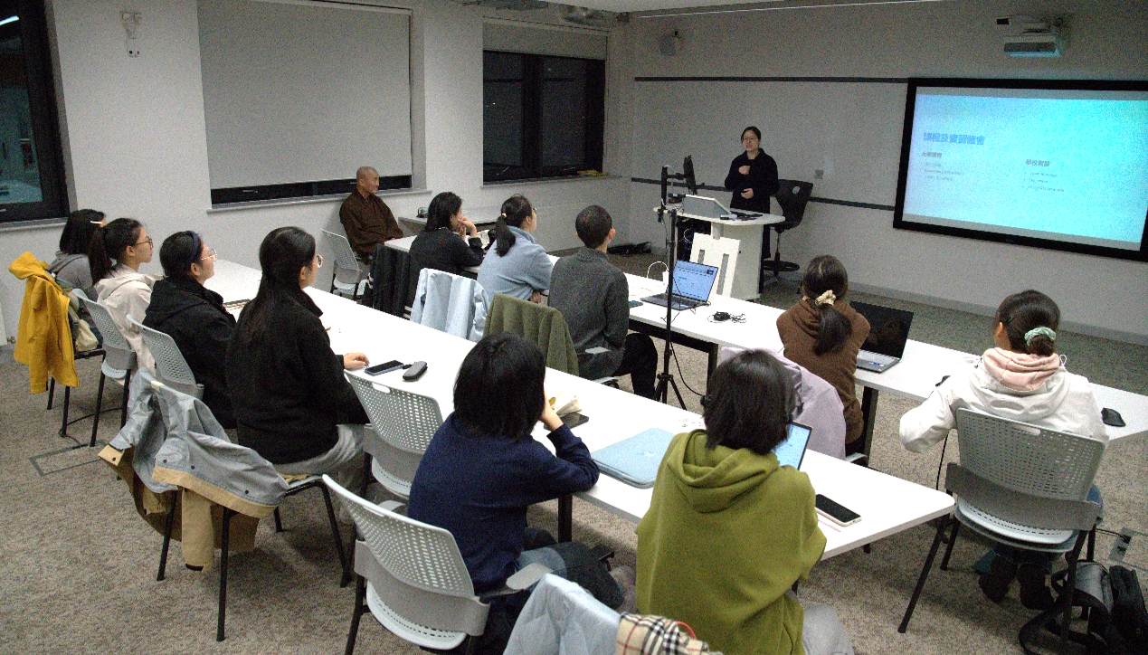 PGCE 初期經驗分享