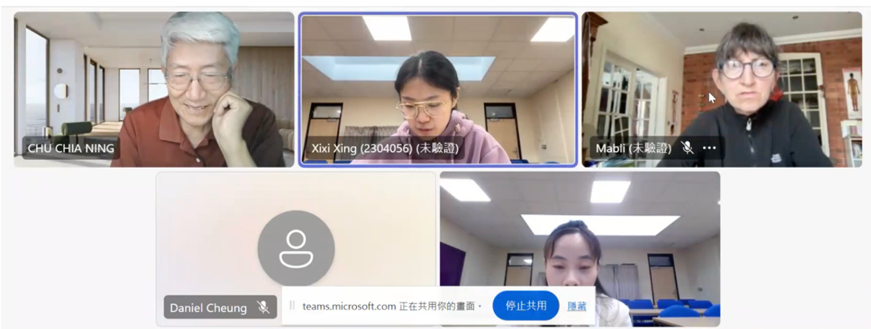 An Introduction to Chinese Philology I 課程