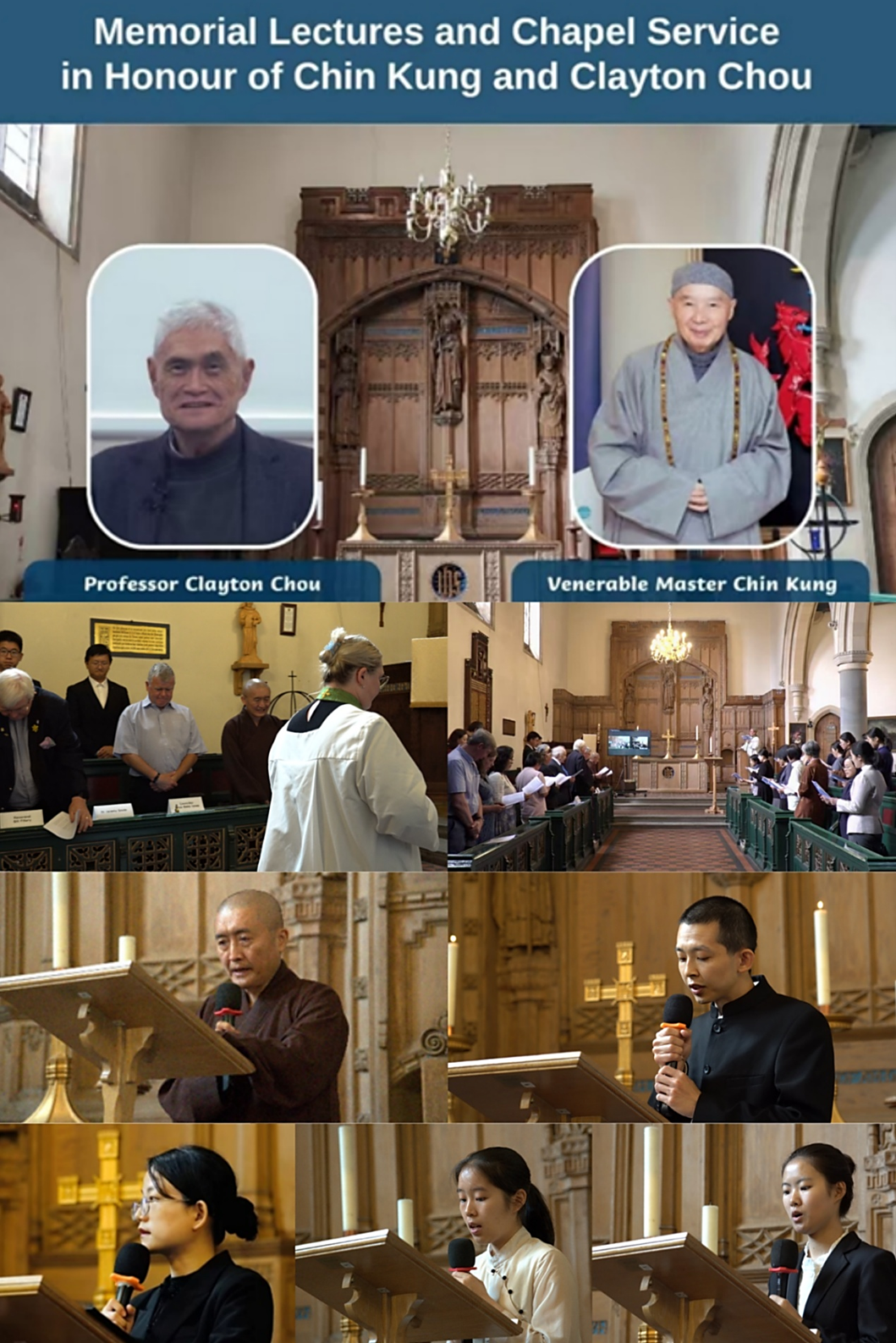 紀念 師父上人和周故院長演講會暨教堂追思紀念儀式