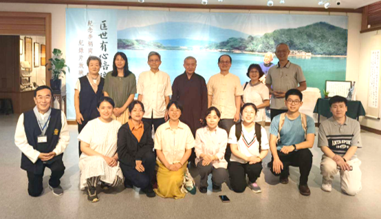 國際學術交流02 國際學術交流02