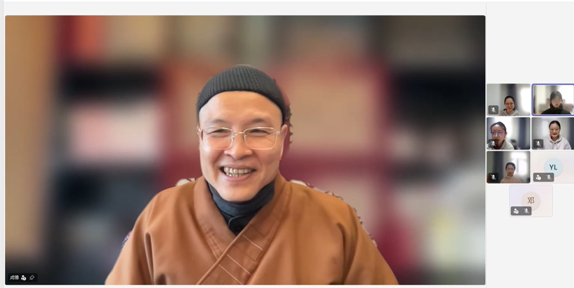 聖學根之根課程 聖學根之根課程