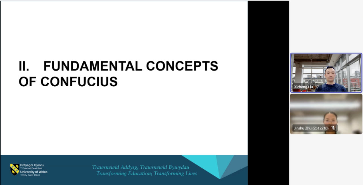 Economic Principles in Traditional Chinese Philosophy I 課程 Economic Principles in Traditional Chinese Philosophy I 課程