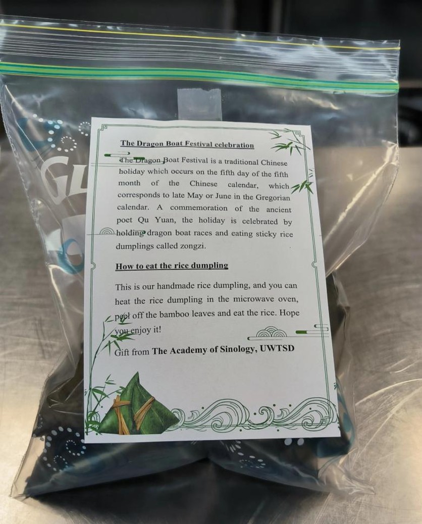 端午節贈送粽子